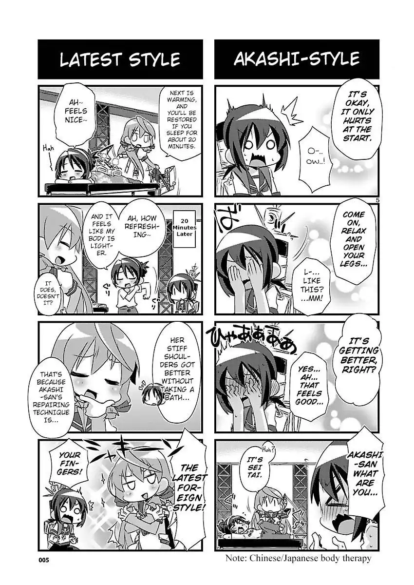 Kantai Collection - Kankore - 4-koma Comic - Fubuki, Ganbarimasu! Chapter 41 5